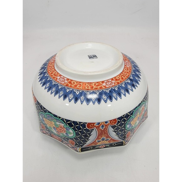 Japanese Imari Octagon Porcelain Bowl Floral & Foliate Pattern 9" - Picture 5 of 6